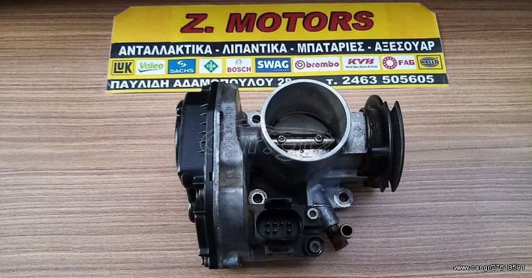 ΠΕΤΑΛΟΥΔΑ ΓΚΑΖΙΟΥ  ΓΝΗΣΙΑ VW-SEAT 92-04 030133064D