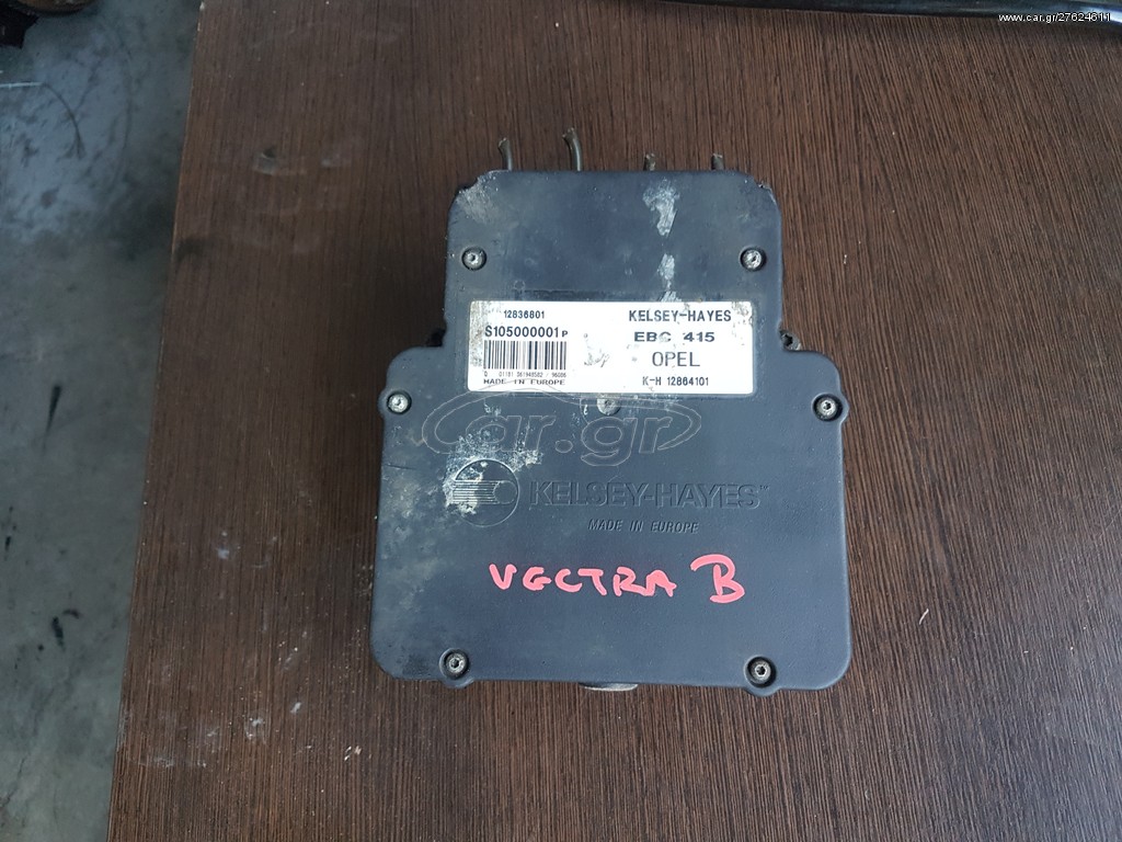 ABS VECTRA B 12836801