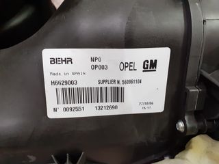 MERIVA A 2003-2010 ΕΒΑΠΟΡΕΤΑ ΚΟΜΠΛΕ-thumb-1