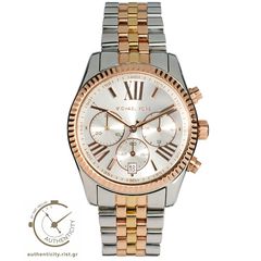 Ρολόι γυναικείο Michael Kors Lexington MK5735 με τρίχρωμο μπρασελέ και ασημί καντράν