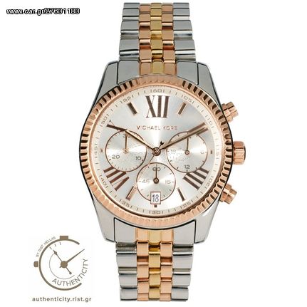 Ρολόι γυναικείο Michael Kors Lexington MK5735 με τρίχρωμο μπρασελέ και ασημί καντράν