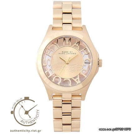 Ρολόι γυναικείο Marc Jacobs Henry Skeleton MBM3292 με μπρασελέ και κίτρινο χρυσό καντράν