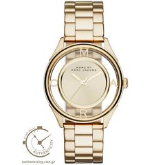 Ρολόι γυναικείο Marc Jacobs Tether MBM3413 με μπρασελέ και χρυσό καντράν