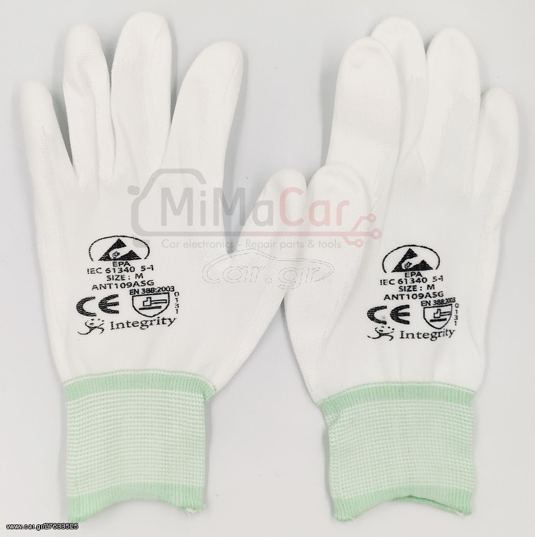 Antistat 109-0004-P