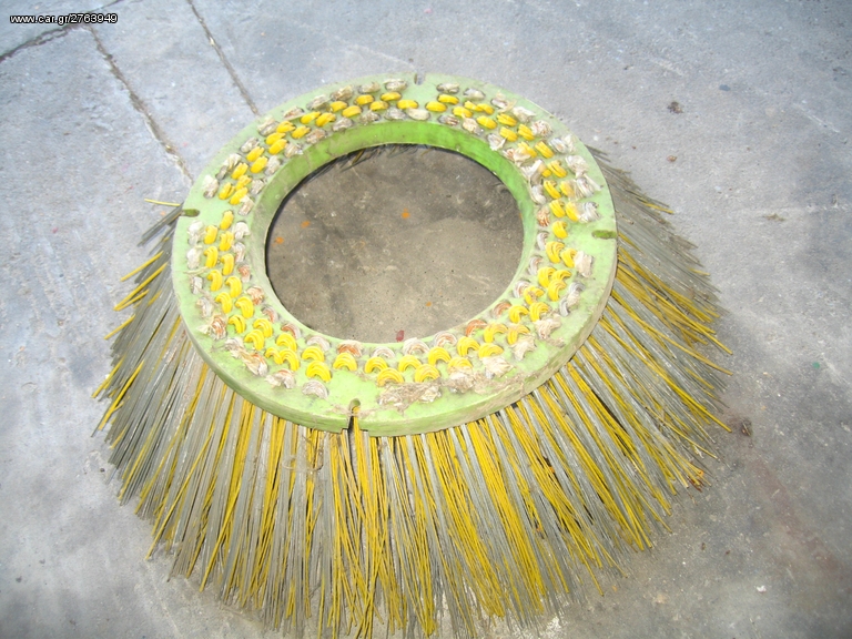 Σάρωθρο ABG 2009
