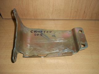 ΠΟΔΙΑ ΒΑΣΗ ΚΙΝΗΤΗΡΑ ΓΝΗΣΙΑ YAMAHA CRYPTON 105