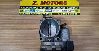 ΠΕΤΑΛΟΥΔΑ ΓΚΑΖΙΟΥ ΓΙΑ SEAT-SKODA-VOLKSWAGEN-AUDI  , 036133062C