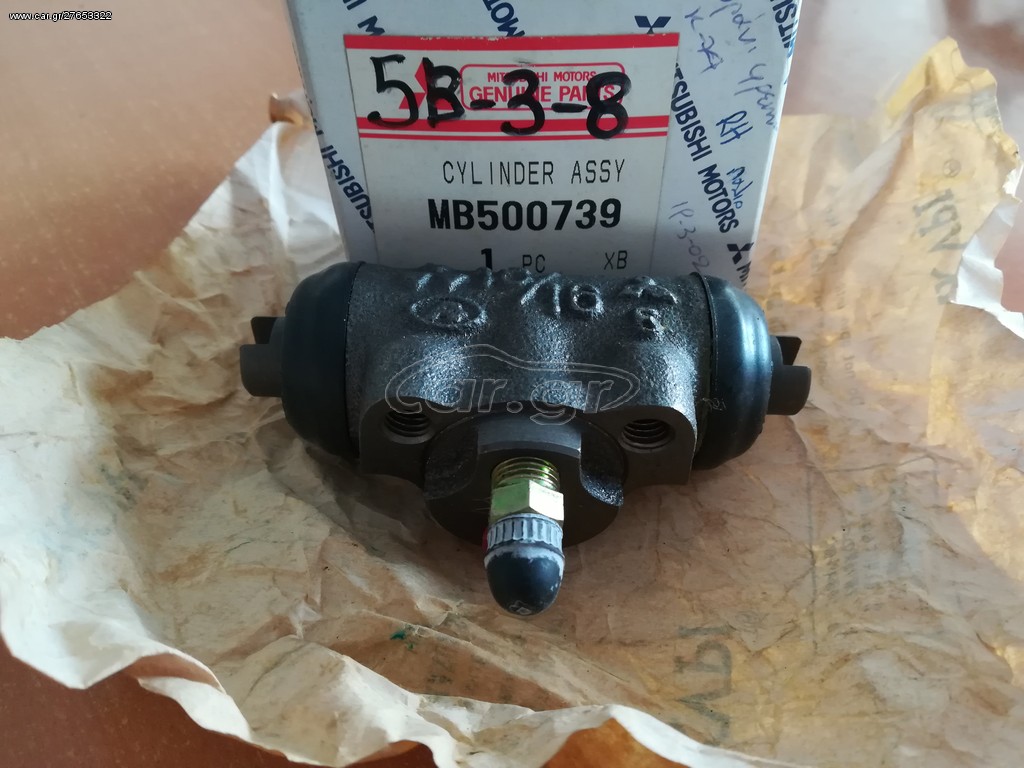 Mitsubishi Κυλινδράκι φρένων δεξί L200/PAJERO MB500739