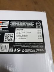 ΦΙΛΤΡΟ ΑΕΡΟΣ TDM 850 CHAMPION-thumb-2