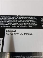 ΦΙΛΤΡΟ ΑΕΡΟΣXLV 700-thumb-2