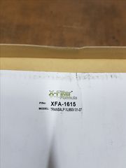 ΦΙΛΤΡΟ ΑΕΡΟΣ XLV 650-thumb-2