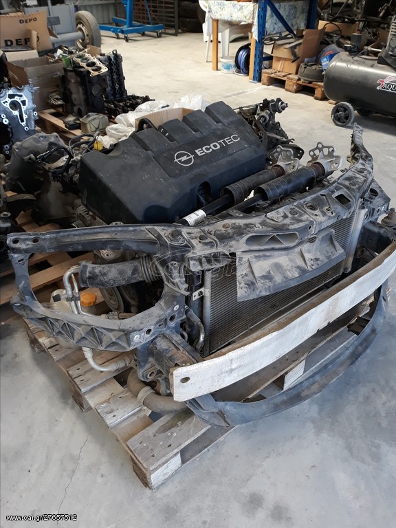 Κινητηρας Z13DTJ OPEL DIESEL
