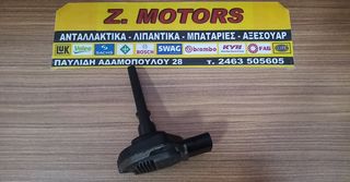 ΑΙΣΘΗΤΗΡΑΣ ΣΤΑΘΜΗΣ ΛΑΔΙΟΥ  BMW E46/E90 ΓΝΗΣΙΟ 1433596  30 ΕΥΡΩ