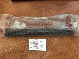 ΕΛΑΤΗΡΙΑ ΚΑΛΑΜΙΩΝ SUPRA ASPIRA   