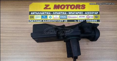 ΚΛΑΠΕΤΟ ΕΙΣΑΓΩΓΗΣ BMW E46/E39 ΓΝΗΣΙΟ 1440049 90,00 ΕΥΡΩ ΑΡΙΣΤΟ