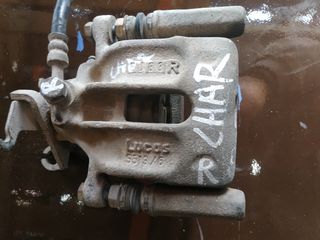 ΔΑΓΚΑΝΕΣ ΠΙΣΩ MITSUBISHI SPACESTAR 1998-2004 μοντέλο