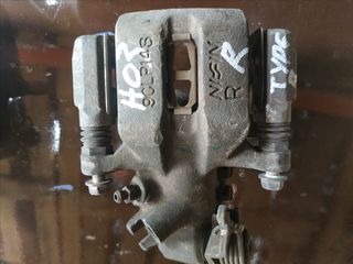 ΔΑΓΚΑΝΕΣ ΠΙΣΩ HONDA CIVIC TYPE-R 2001-2005 μοντέλο
