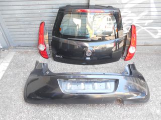 OPEL AGILA B 2008-2014 ΜΠΑΓΚΑΖ - ΠΡΟΦΥΛΑΚΤΗΡΑΣ ΠΙΣΩ - ΦΑΝΑΡΙΑ - ΤΡΑΒΕΡΣΑ - STELLAR PARTS