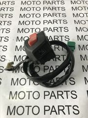 KYMCO DOWNTOWN 300 ΔΕΞΙΟΣ ΔΙΑΚΟΠΤΗΣ ΤΙΜΟΝΙΟΥ - MOTO PARTS