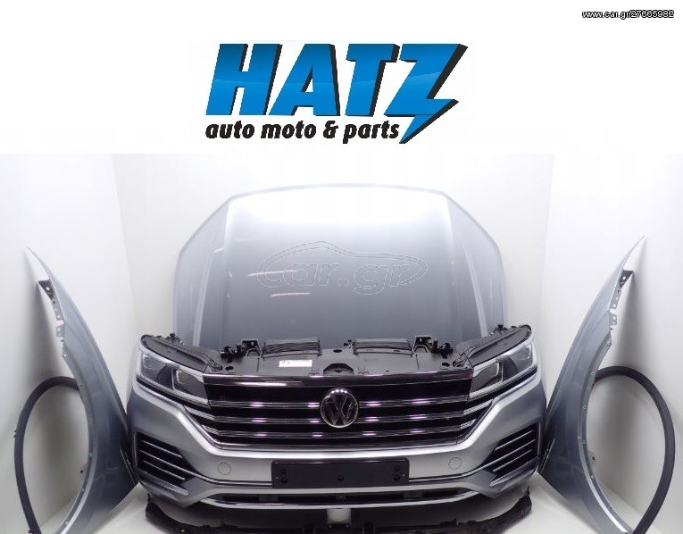 VW TOUAREG 3 III  FULL LED 2019