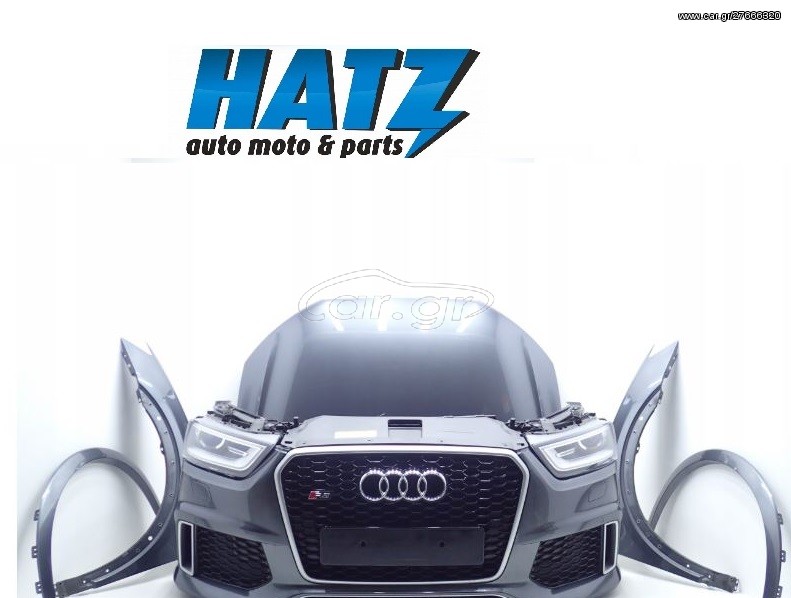 AUDI Q3 RS 8U 2014