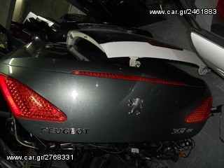 PEUGEOT 307cc CABRIO ΠΟΡΤ ΜΠΑΓΚΑΖ ΟΡΟΦΗ ΚΟΥΚΟΥΛΑ ΚΟΜΠΛΕ ΜΕ ΜΟΤΕΡ ΜΗΧΑΝΙΣΜΟΥΣ