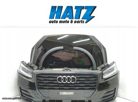 Audi Q2    -    ΜΟΥΡAKI KOMΠΛΕ  