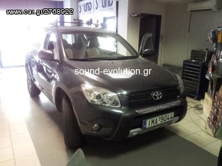ΝΕΑ ΜΑΣ ΤΟΠΟΘΕΤΗΣΗ ΣΕ ΤΟΥΟΤΑ RAV4 LM DIGITAL 8918i GPS  2 ΧΡΟΝΙΑ ΓΡΑΠΤΗ ΕΓΓΥΗΣΗ www.sound-evolution.gr