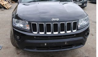JEEP COMPASS FACELIFT ΜΟΥΤΡΑ ΚΟΜΠΛΕ 
