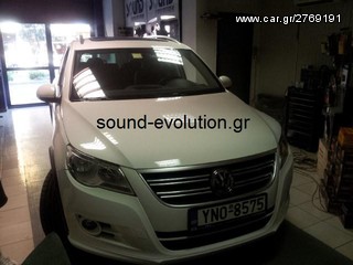 VM TIGUAN LM DIGITAL 9192i GPS + MPEG4 BIZZAR + PATROL LINE  CAN BUS www.sound-evolution.gr
