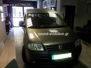 VW CADDY LM DIGITAL MULTIMEDIA OEM 2 ΧΡΟΝΙΑ ΓΡΑΠΤΗ ΕΓΓΥΗΣΗ www.sound-evolution.gr 