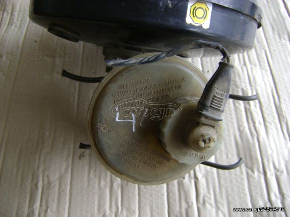 SKODA FELICIA 1994-1998 ΑΝΤΛΙΑ - ΤΡΟΜΠΑ ΦΡΕΝΩΝ