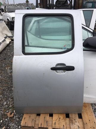 Ford ranger Mazda bt2500 06-15 