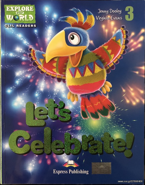 Lets Celebrate 3 Βιβλίο εκμάθησης. 