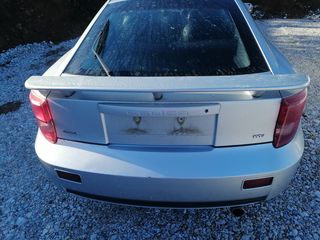 ΤΡΟΠΕΤΟ ΟΠΙΣΘΙΟ TOYOTA CELICA