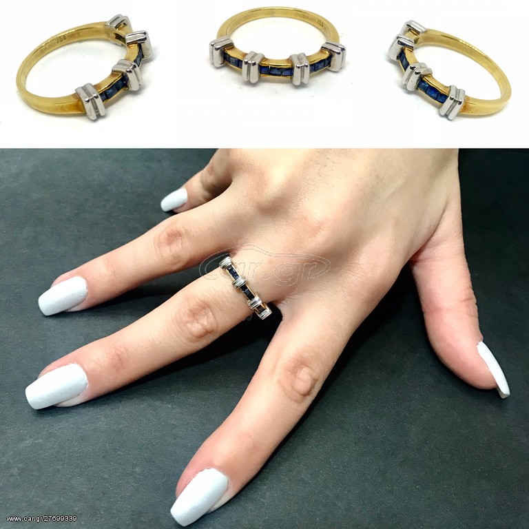 Δαχτυλιδι 18k με Ζαφειρια