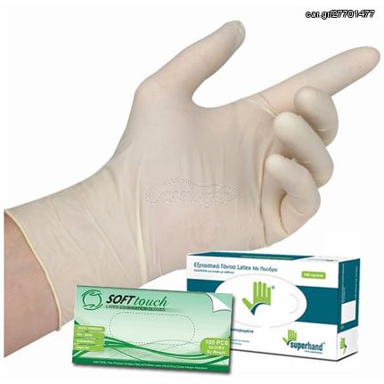 Γάντια εξεταστικά Soft Touch Latex με πούδρα 100 τεμάχια - Medium