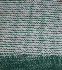 ΔΙΧΤΥΑ ΕΛΑΙΟΣΥΛΛΟΓΗΣ SUPERGARDEN OLIVE NET 6mX10m