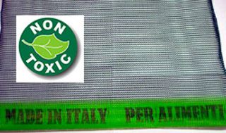 ΔΙΧΤΥ ΙΤΑΛΙΑΣ PUGLIESE PADANO 6X10m