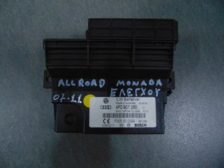 ΜΟΝΑΔΑ ΕΛΕΓΧΟΥ 4F0907280 AUDI A6 04-11 - ΡΩΤΗΣΤΕ ΤΙΜΗ - ΑΠΟΣΤΟΛΗ ΣΕ ΟΛΗ ΤΗΝ ΕΛΛΑΔΑ