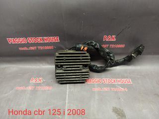 ΑΝΟΡΘΩΤΗΣ HONDA CBR 125i (2008)!!! PIAGGIO STOCK HOUSE! ΝΟ.1 ΣΕ ΟΛΗ ΤΗΝ ΕΛΛΑΔΑ!!