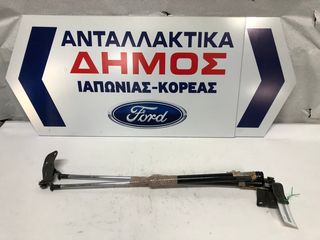 SUZUKI ALTO '95-'03 ΜΕΤΑΧΕΙΡΙΣΜΕΝΑ ΑΜΟΡΤΙΣΕΡ ΤΖΑΜΟΠΟΡΤΑΣ (ΖΕΥΓΑΡΙ)