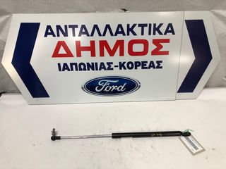 SUZUKI GRAND VITARA '06-'11 ΜΕΤΑΧΕΙΡΙΣΜΕΝΟ ΑΜΟΡΤΙΣΕΡ ΤΖΑΜΟΠΟΡΤΑΣ