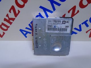 OPEL TIGRA A 96-02 ΕΓΚΕΦΑΛΟΣ ΜΙΧΑΝΗΣ DELCO 16178209 GM UC  ΑΠΟΣΤΟΛΗ ΣΤΗΝ ΕΔΡΑ ΣΑΣ