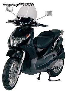 ΚΑΛΥΜΜΑ PIAGGIO BEVERLY