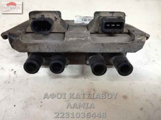 ΠΟΛΛΑΠΛΑΣΙΑΣΤΗΣ SEAT MARBELLA Box  0.9 CAT 1991