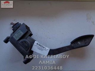 ΠΕΝΤΑΛ ΓΚΑΖΙΟΥ 0281002325 FIAT PUNTO  1.2 16V 80 2001