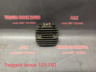 ΑΝΟΡΘΩΤΗΣ PEUGEOT LOOXOR 125-150CC!!! PIAGGIO STOCK HOUSE! ΝΟ.1 ΣΕ ΟΛΗ ΤΗΝ ΕΛΛΑΔΑ!!