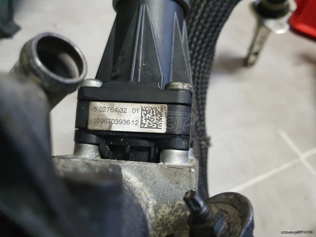 EGR 5.02764.32 01 FORD RANGER FOMOCO 