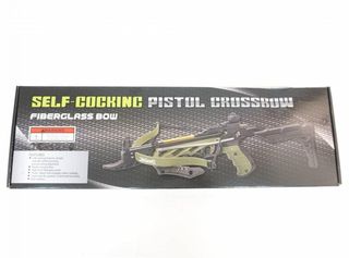  ΣΚΟΠΕΥΤΙΚΗ ΒΑΛΛΙΣΤΡΑ Alligator MK-TCS2-BK Man Kung 80  LB-thumb-7